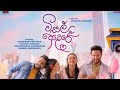 WISAL ADARE SINHALA MOVIE BEST SCENES