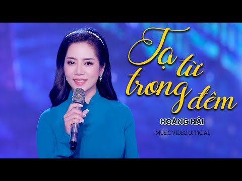 Thể hiện bởi Hoàng Hải