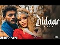 Ik Tera Parda Bada Tang Kaka New Song Deedar Song Didaar Song Kaka New Song Trending Song