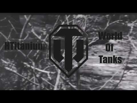 World Of Tanks LIKE A BOSS Introduction! #1