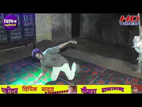 न पीते  यार  जो हम   पिटते  II  गजब  का डांस भाई का // सौरभ शास्त्री