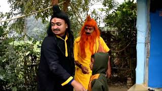 kidani chor baba /new maithili comedy video