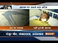 Victims of Amarnath Yatra Attack airlifted to Delhi