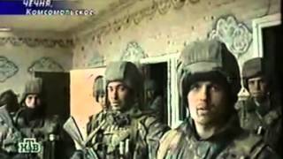 Штурм села комсомольское документальное снятое солдатами