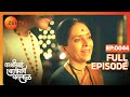 Kashibai Bajirao Ballal - Full Episode - 44 - Riya Sharma, Rohit, Nabeel - Zee TV