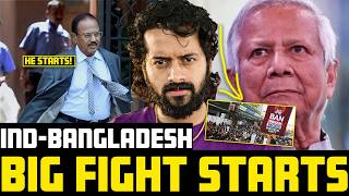 Download lagu 🚨India Bangladesh BIG FIGHT Starts 🤺 | What’s Happening In DHAKA | Aye Jude✊ mp3 Download lagu 🚨India Bangladesh BIG FIGHT Starts 🤺 | What’s Happening In DHAKA | Aye Jude✊ mp3