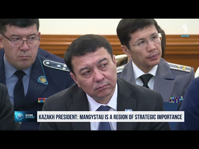 Президент Казахстана: Мангистау - регион стратегического значения