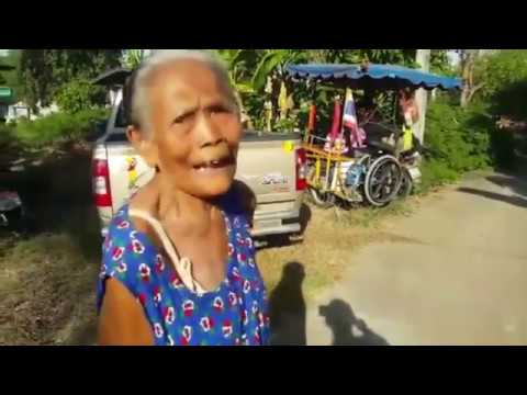 คลิกเพื่อดูคลิปวิดีโอ