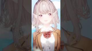 少女レイ covered byえる