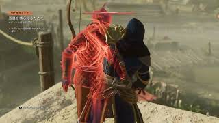 【実況無し】Assassin's Creed Mirage Part15 【英語音声・日本語字幕】
