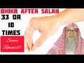 Does saying Adkhar 33 times or 10 after fard have same reward? (Sunnah to alternate) Assim al hakeem