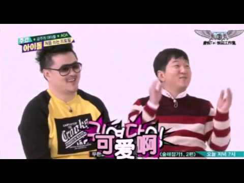 AOA mina weekly idol cute moments