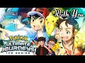Pokémon Ultimate Journeys With You Extended FULL Version Cover Imperfect Storm