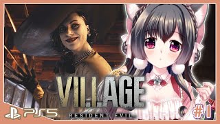 [閒聊] 惡靈古堡八的實況有推薦看哪台嗎