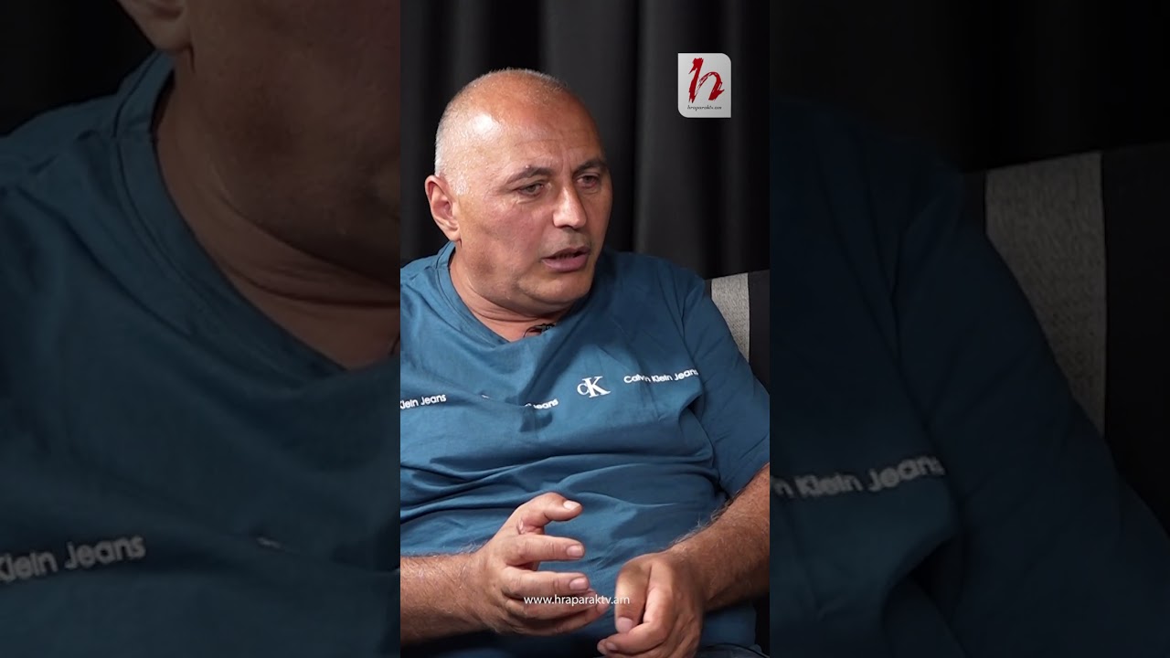 Այնպես են անում, որ հայը զզվի սեփական պետությունից