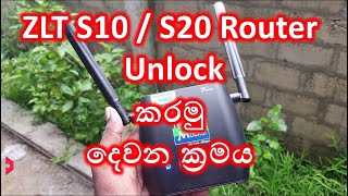 ZLT S10 / S20   Mobitel Router Unlock for Using Hutch Dialog FDD  4G Mobile sim in Sinhala.