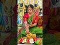 Ghibli Art ️ Raja Ravi Verma Paintings ️ Chatgpt Chatgpt4 Paintings Ytshorts Yt