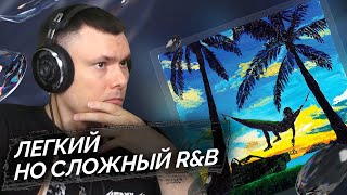 Медиа рецензия