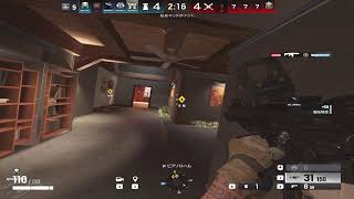 R6S ranc やってくー