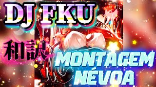 【和訳】   DJ FKU - MONTAGEM NÉVOA #phonk#edit#funk#bounce#ランキング#song#アニメ#manga#anime#漫画#music#和訳#歌#字幕#l