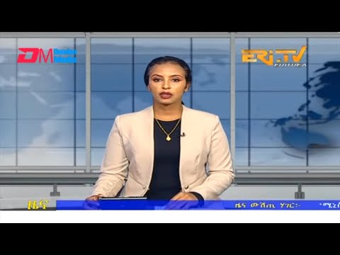 Midday News in Tigrinya for June 23, 2023 - ERi-TV, Eritrea