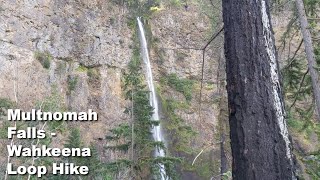 Video review of the Multnomah - Wahkeena Falls Loop Hike with footage of it's features and terrain.