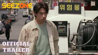 Real Fiction | Official Trailer | SeeZone