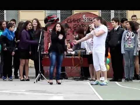 Rally Spassova и Chris Burzin поздравяват 31 СУЧЕМ за Юбилея и Абитуриентския бал