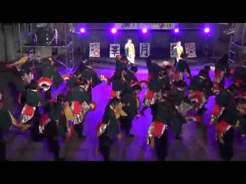 国際文化学科 2017年度 華月祭
