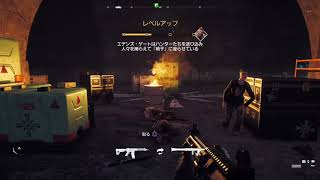 【FARCRY5】実況part11