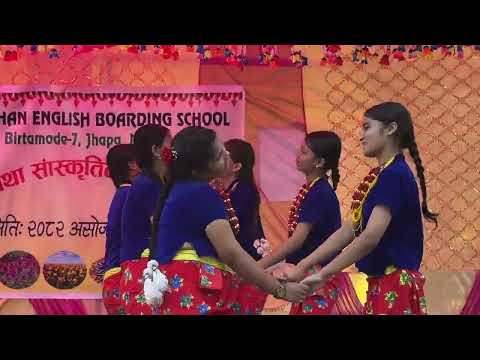 Bhaileni of tihar program