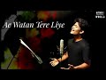 Dil Diya Hai Jaan Bhi Denge Aye Watan Tere Liye R JOY Karma Desh Bhakti Song
