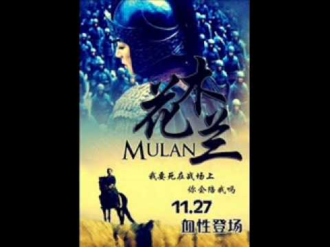 download lagu mp3 mp4 Passion Of Mulan Lyrics, download lagu Passion Of Mulan Lyrics gratis, unduh video klip Passion Of Mulan Lyrics