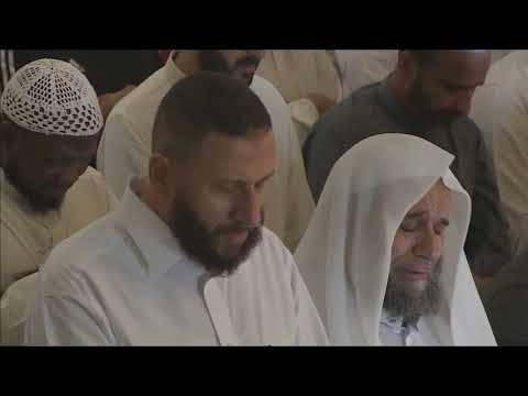 21st Ramadan 1440H - Sheikh Haisham Ad-Dukhain | الشيخ هيثم الدخين :: Surat Al-Anbiya