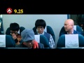 LOST IN HONG KONG - Extra Scene "The Husband ...