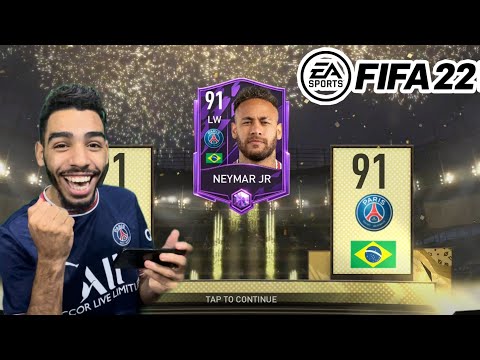 FIRST TRY OF FIFA 22 MOBILE 🔥 I GOT NEYMAR 🔥
