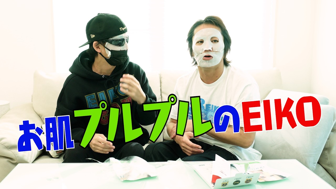 韓国のお土産です