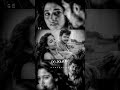 Avara Movie Song What S App Status Viral Youtube Thaman Avara