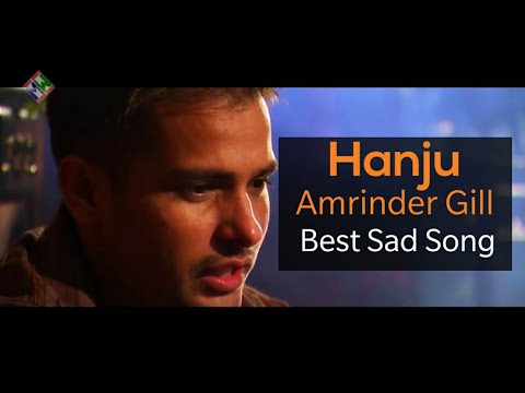 Hanju — watch video
