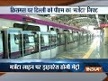 Delhi: PM to visit Noida today to inaugurate Metro