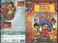 Danske VHS Reklamer Inden Rejsen Til Amerika 3