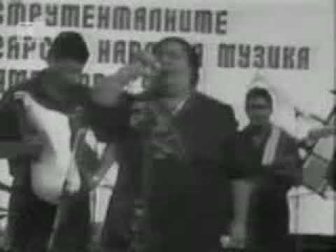 Орк златна арфа 92г.