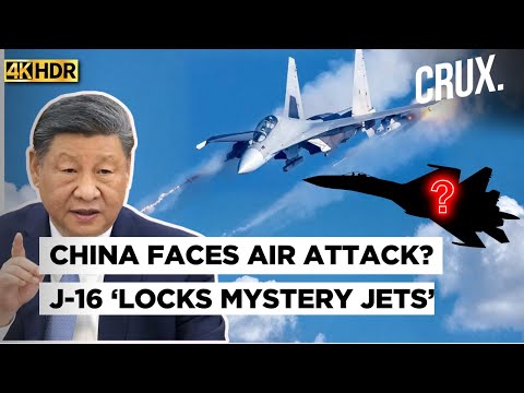 China J-16 Pilot ‘Expels 2 Foreign’ Fighter Jets ’Provoking’ PLA, US ‘Upgrades’ Philippines Base |4K