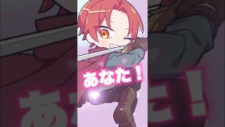 なにがすきー?#ラブライブ #愛スクリーム #歌ってみた #おすすめ