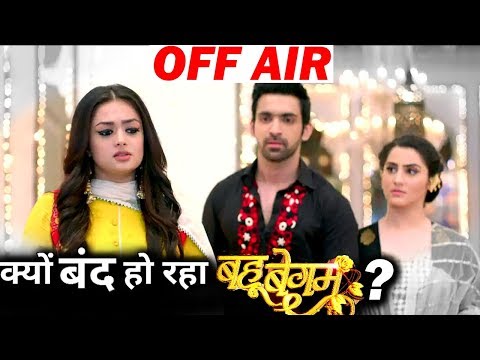 download lagu mp3 mp4 Bahu Begum Story, download lagu Bahu Begum Story gratis, unduh video klip Bahu Begum Story