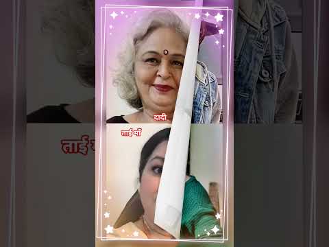 Pati brahmachari serial ll Isha-suraj ka pariwar ll #family #dangeltv #trending serial