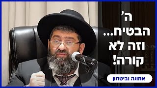 הרב אייל עמרמי - ב' ראש חודש כסלו תשפ"ה (הרב אייל עמרמי) - התמונה מוצגת ישירות מתוך אתר האינטרנט יוטיוב. זכויות היוצרים בתמונה שייכות ליוצרה. קישור קרדיט למקור התוכן נמצא בתוך דף הסרטון