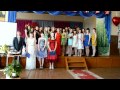 Наш Выпускной 2012) финальная песня 