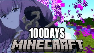 アウラがマイクラの世界でフリーレンを服従させるようです【マイクラ】【マインクラフト】
