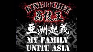King Ly Chee - Unite Asia